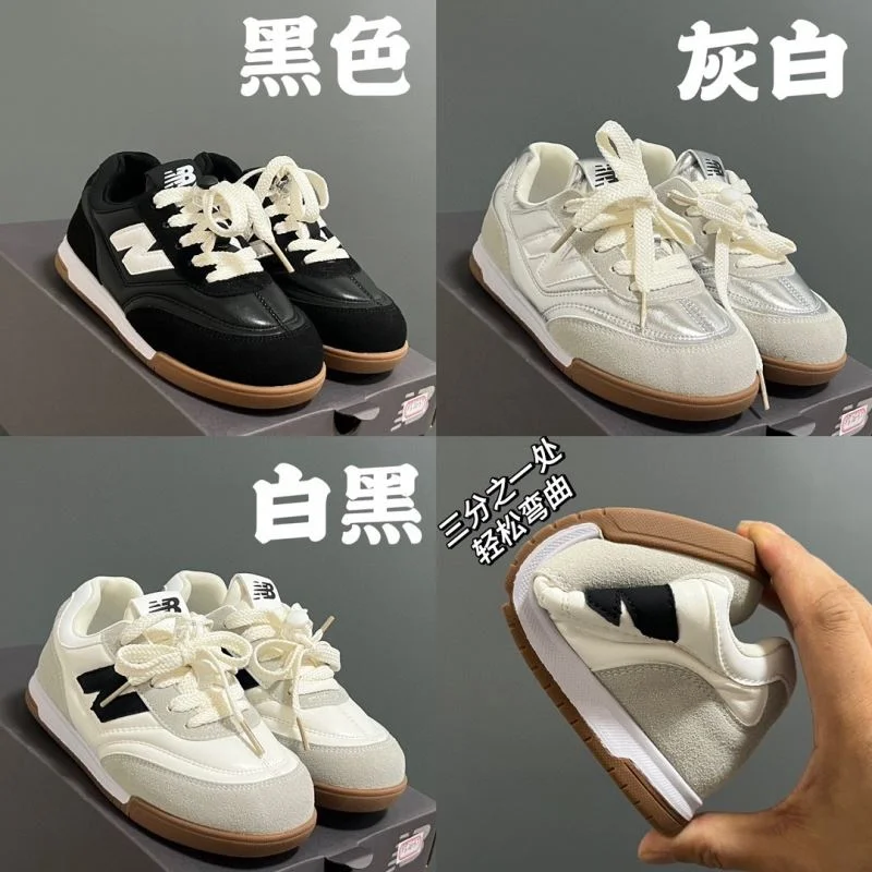 MoistureWicking NEW BALANCE SHOES 28783