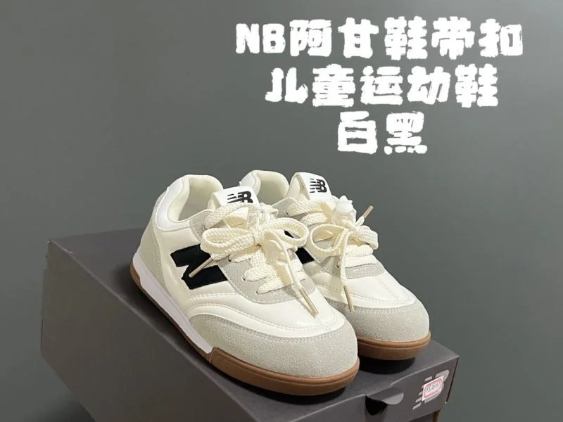 MoistureWicking NEW BALANCE SHOES 28783
