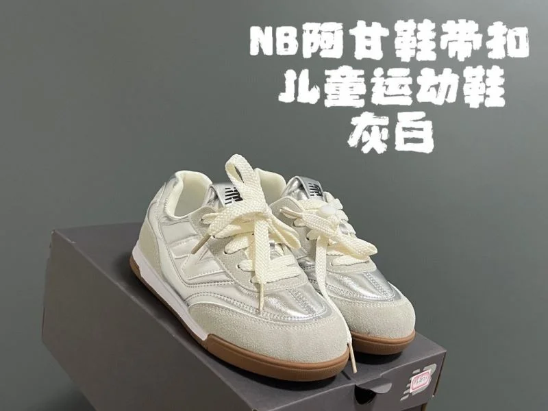 MoistureWicking NEW BALANCE SHOES 28783