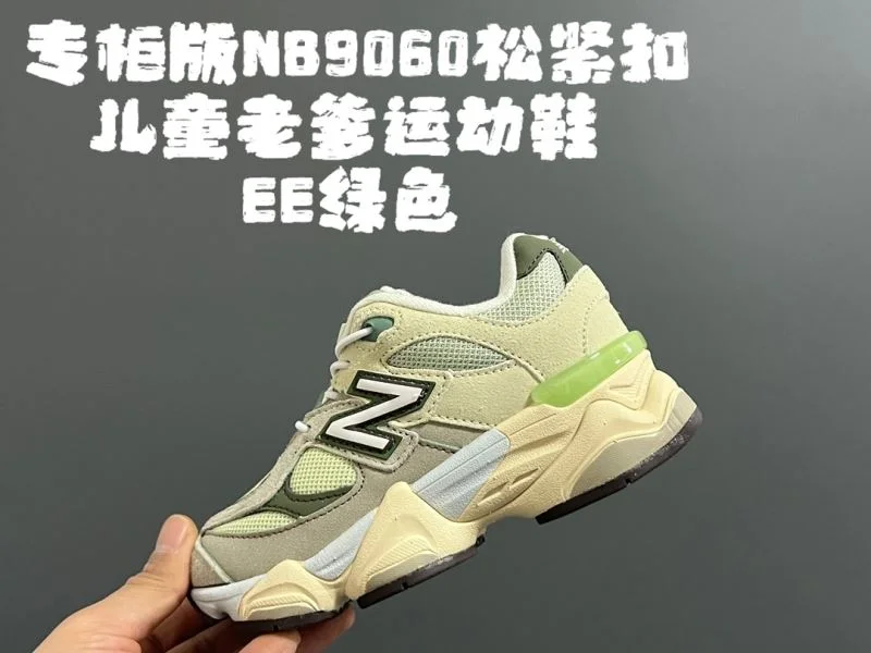 Timeless NEW BALANCE SHOES 28788