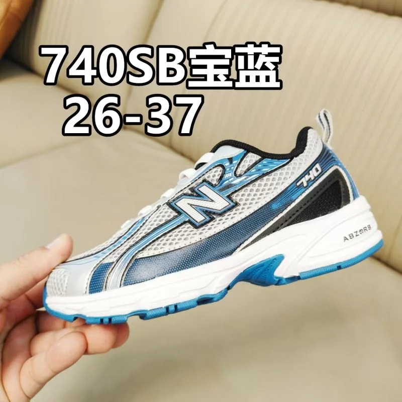 Original NEW BALANCE SHOES 28786