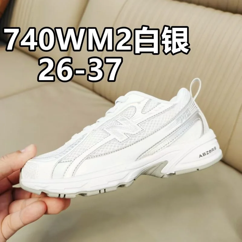 Original NEW BALANCE SHOES 28786