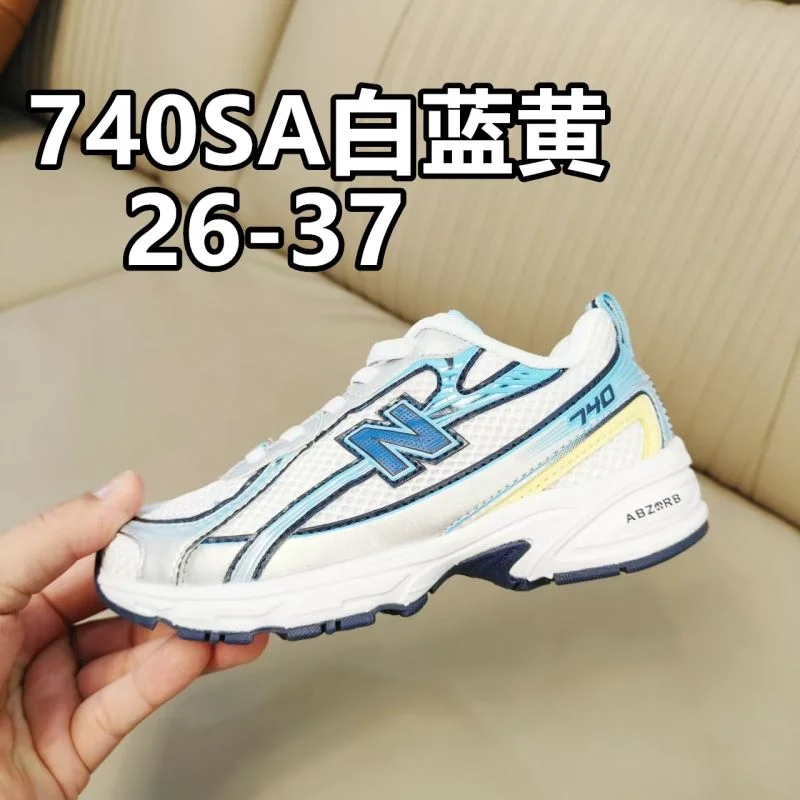 Original NEW BALANCE SHOES 28786