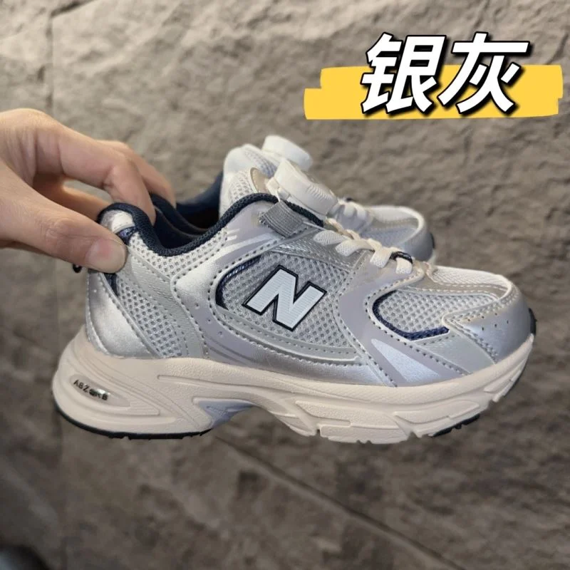 SmartChoice NEW BALANCE SHOES 28777