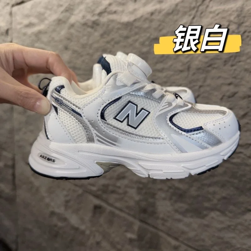 SmartChoice NEW BALANCE SHOES 28777