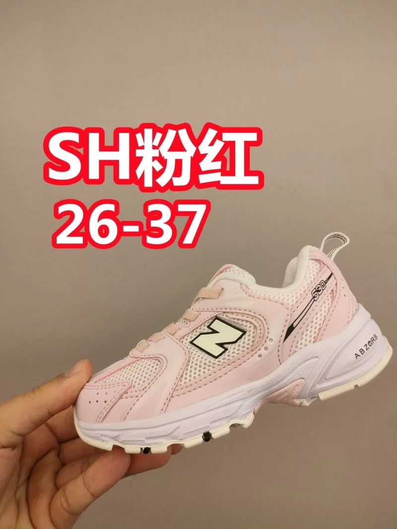 NEW BALANCE SHOES Flexible 28774