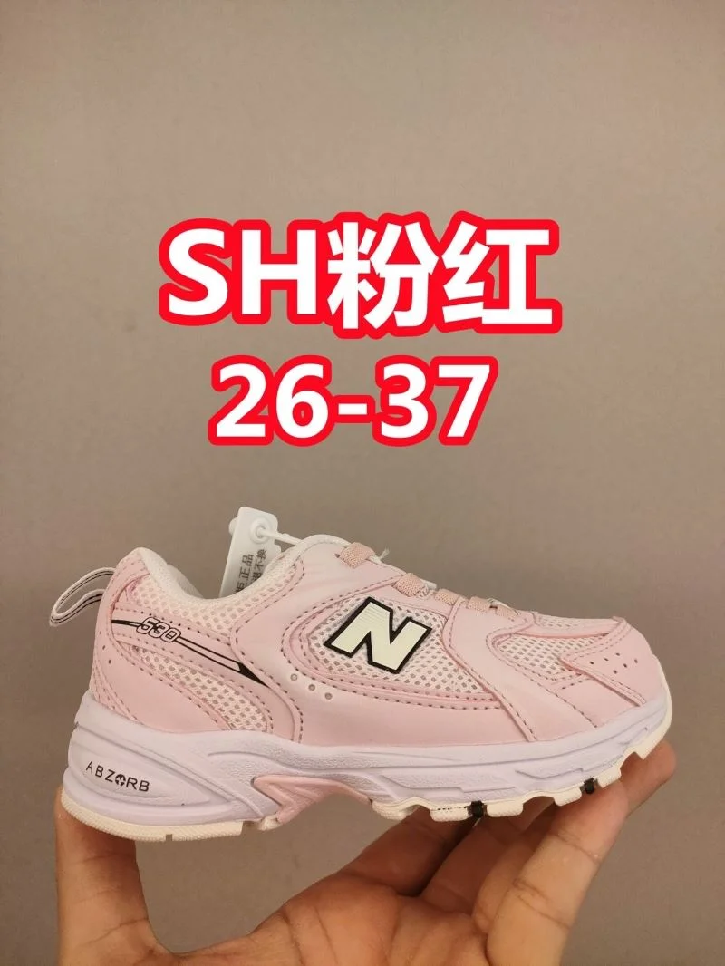 Bright NEW BALANCE SHOES 28772