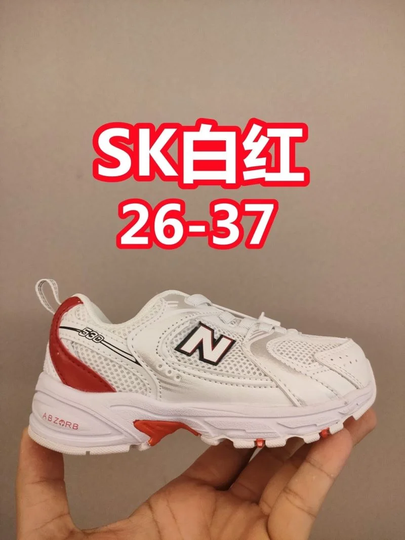 Premium NEW BALANCE SHOES 28780