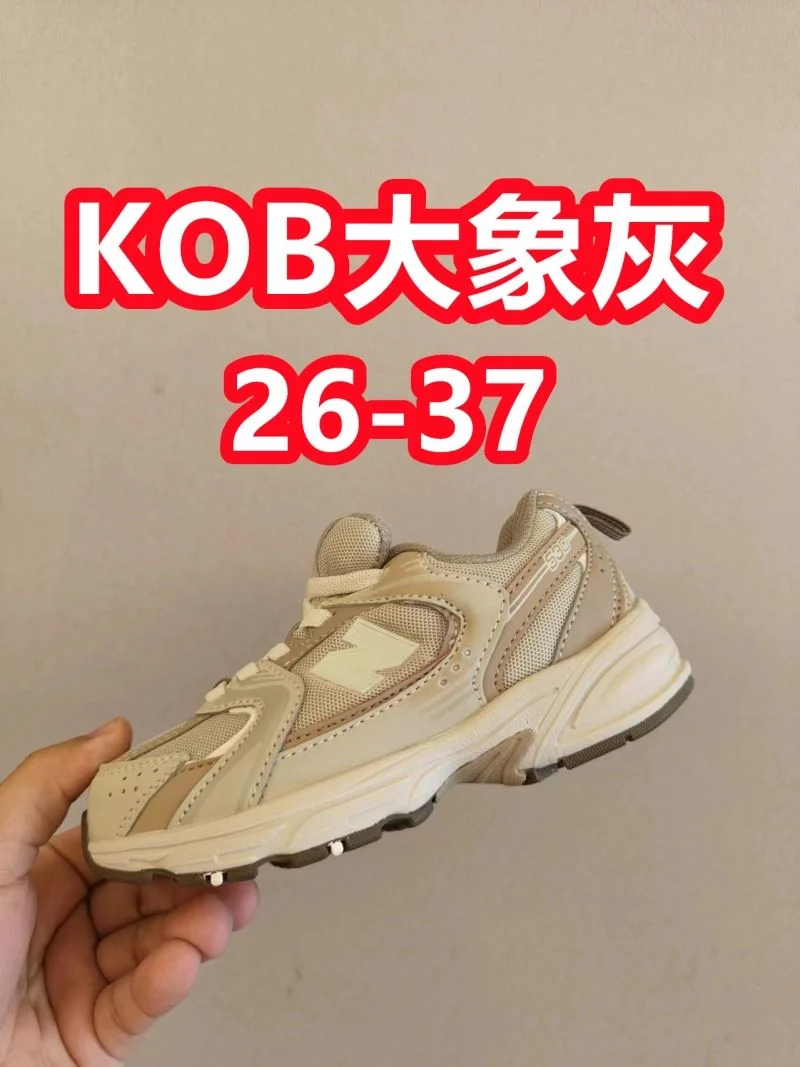 NEW BALANCE SHOES Packable 28768