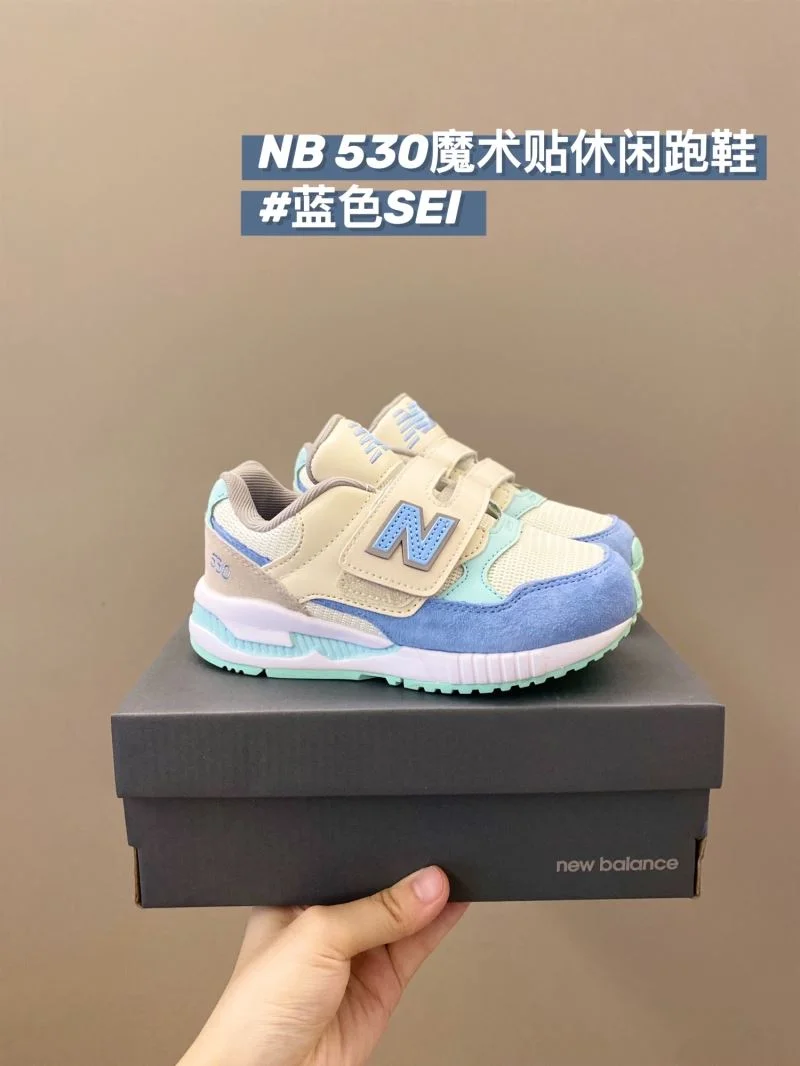 Sporty NEW BALANCE SHOES 28775