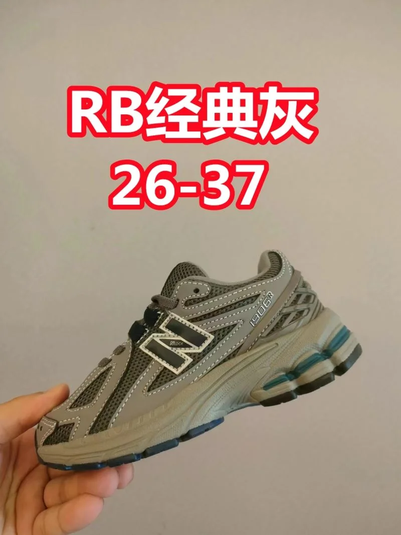 NEW BALANCE SHOES Breathable 28769