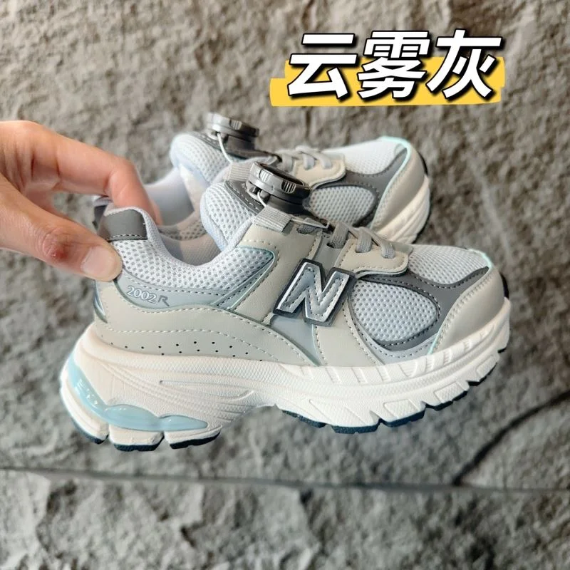 Classic NEW BALANCE SHOES 28762