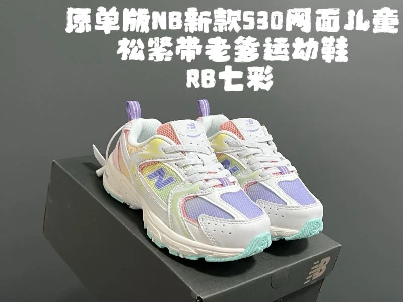 ModernLook NEW BALANCE SHOES 28753