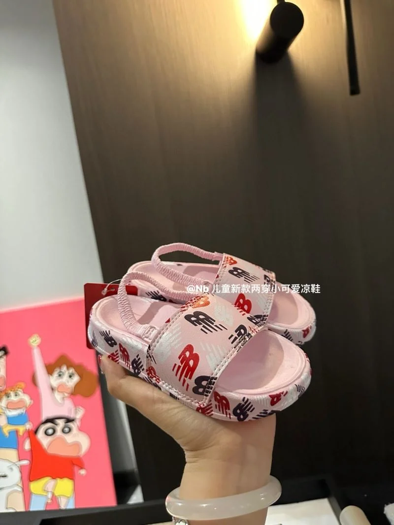 Sleek NEW BALANCE SHOES 28766