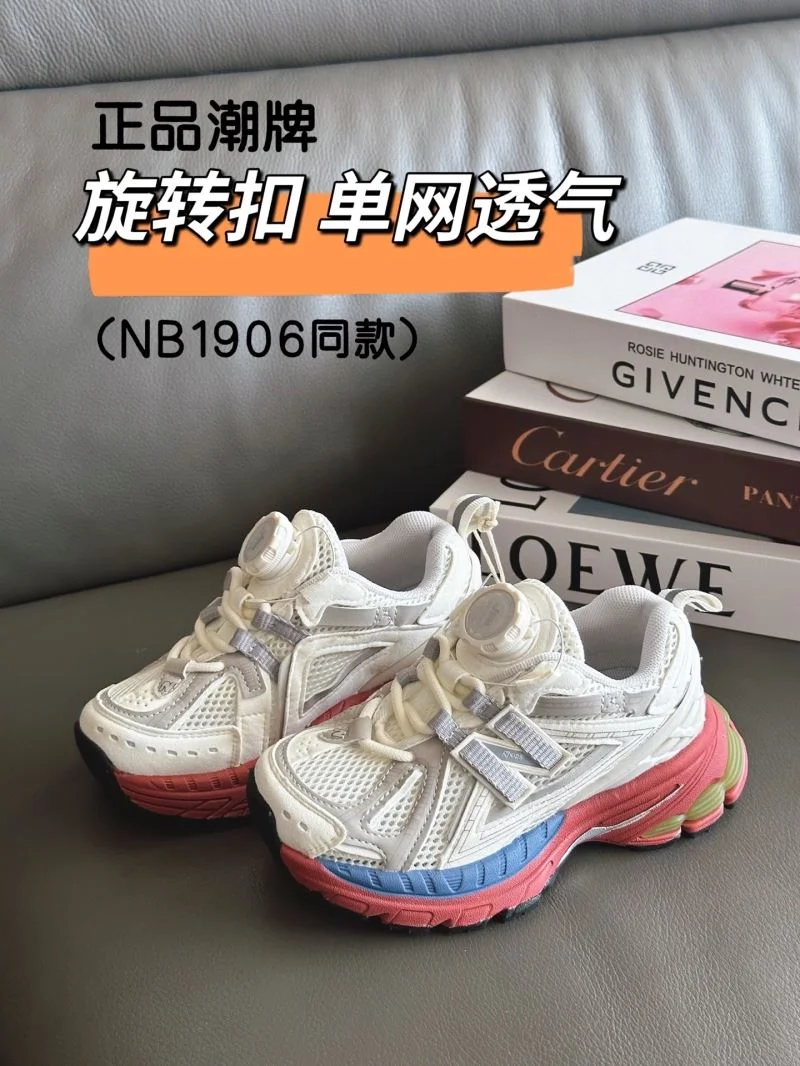 NEW BALANCE SHOES Lightweight 28757