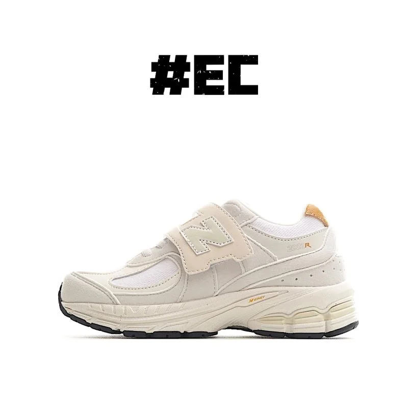 NEW BALANCE SHOES Vibrant 28723