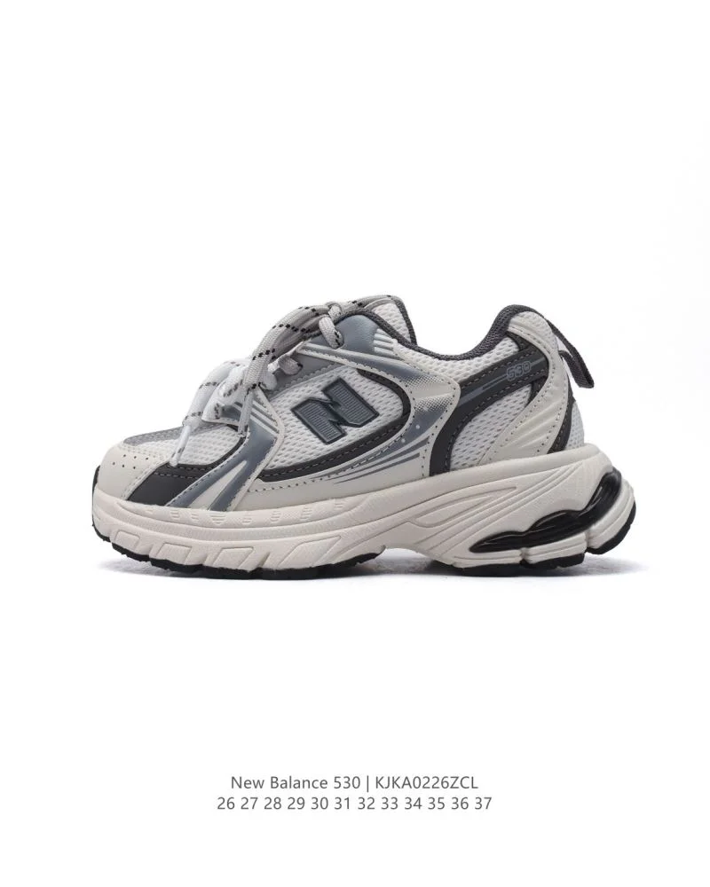 Cozy NEW BALANCE SHOES 28754