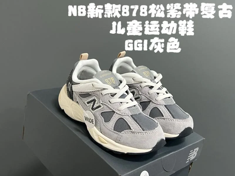 NEW BALANCE SHOES GoAnywhere 28721