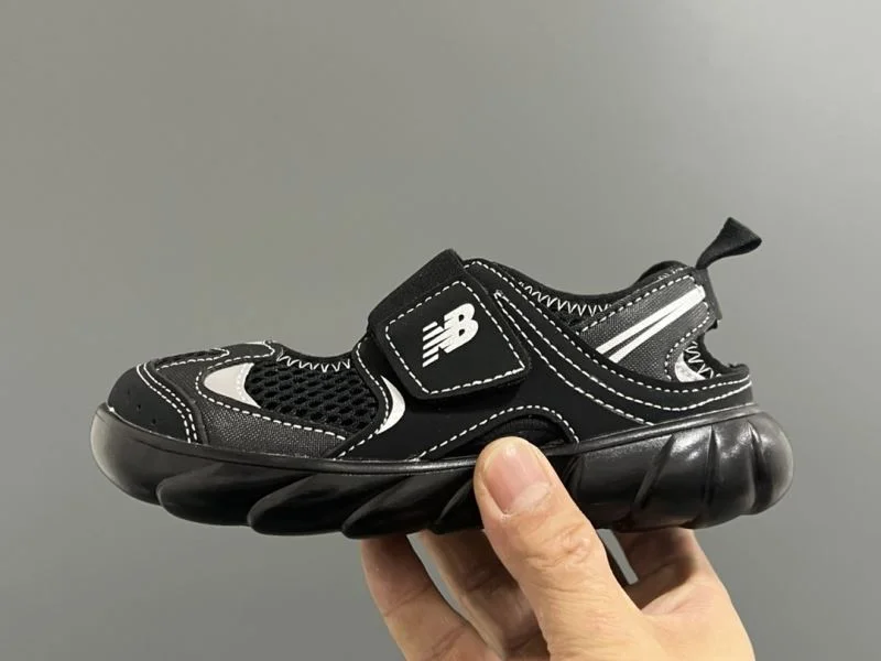Sophisticated NEW BALANCE SHOES 28728