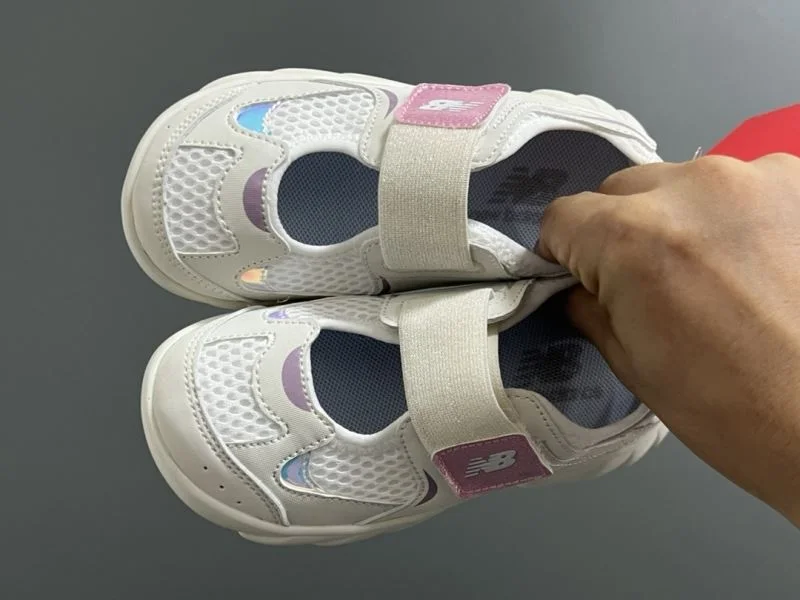 Sustainable NEW BALANCE SHOES 28698