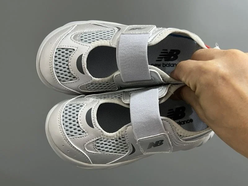 Comfortable NEW BALANCE SHOES 28720