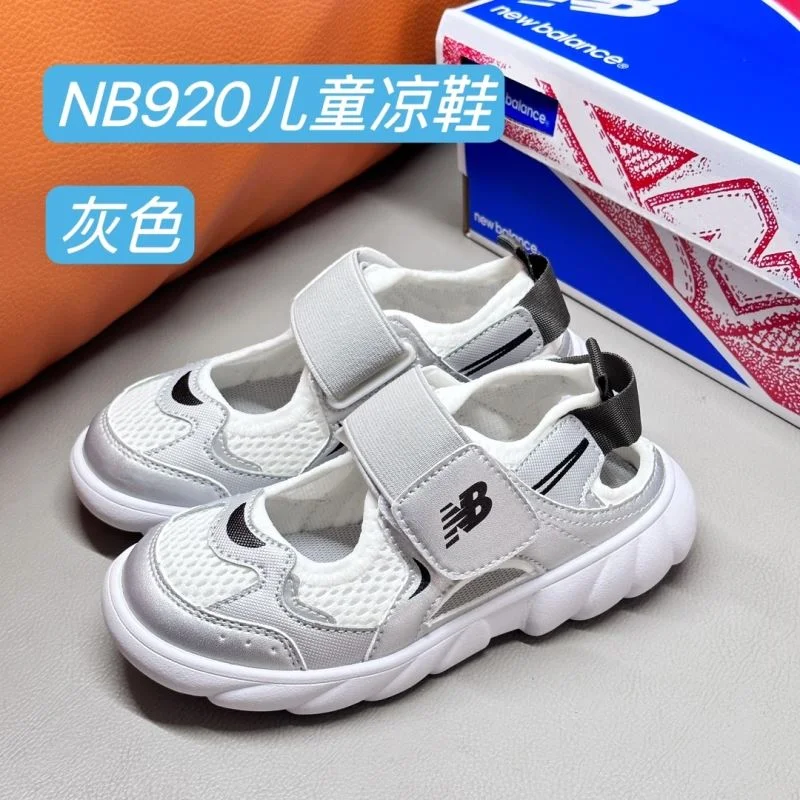 EyeCatching NEW BALANCE SHOES 28711
