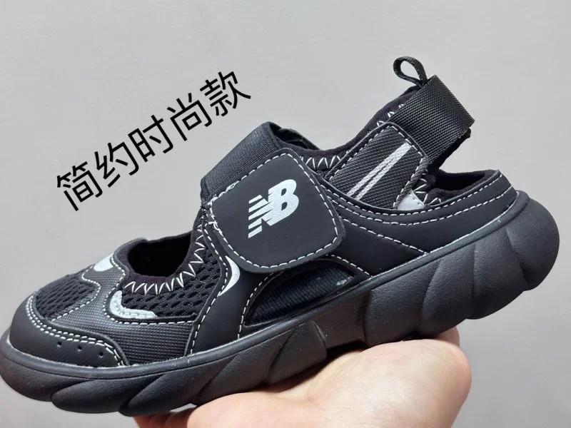 EyeCatching NEW BALANCE SHOES 28711
