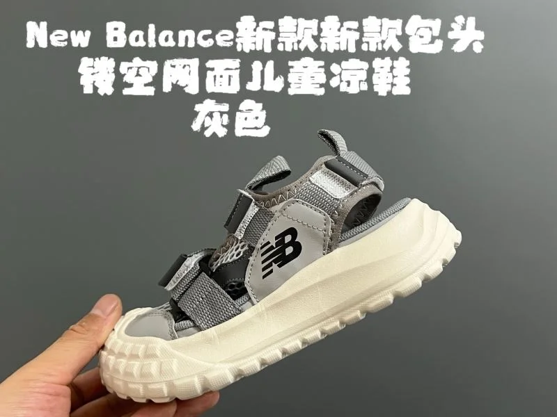 SoftTouch NEW BALANCE SHOES 28692