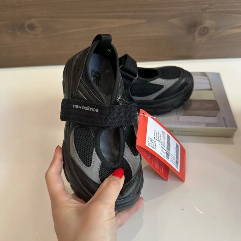 NEW BALANCE SHOES Lightweight 28690