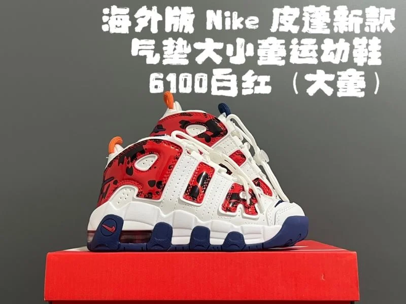 NIKE SHOES Colorful 28513