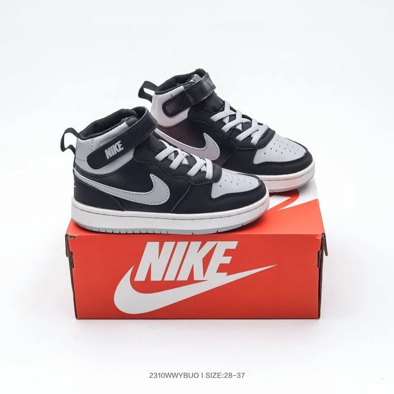 Trendsetting NIKE SHOES 28505