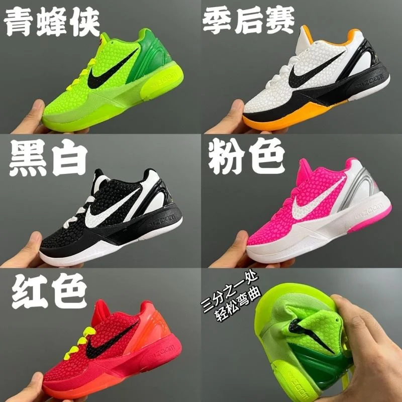 Refined NIKE SHOES 28497