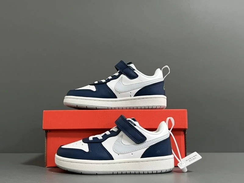 NIKE SHOES Youthful 28502