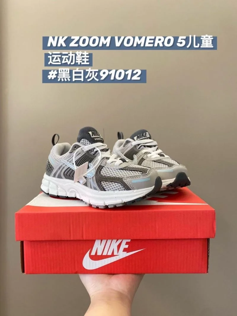 DailyWear NIKE SHOES 28493