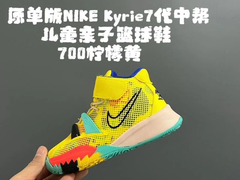 NIKE SHOES Functional 28481