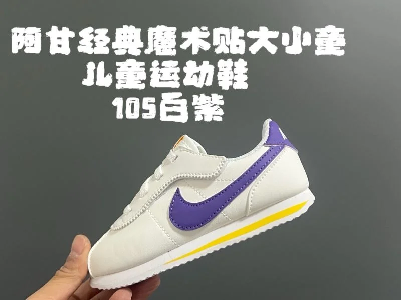 NIKE SHOES Functional 28483