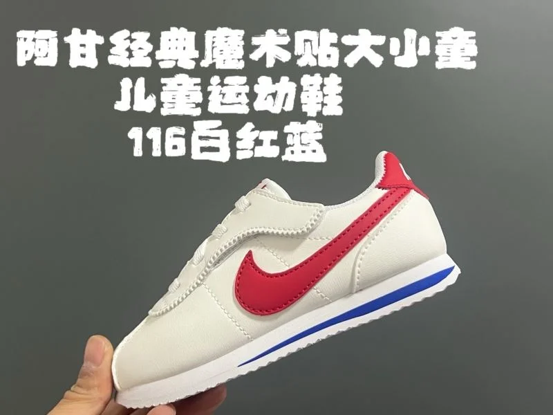 Durable NIKE SHOES 28482