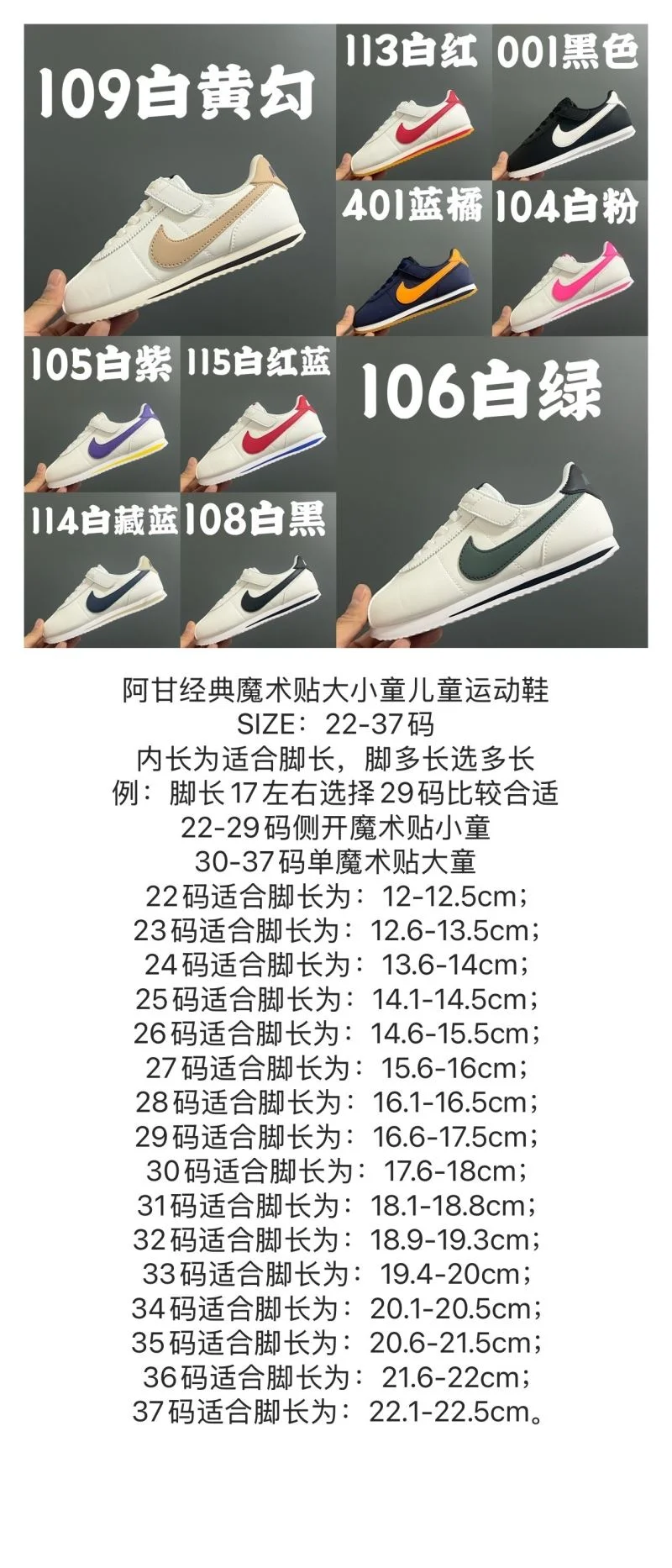 Durable NIKE SHOES 28482