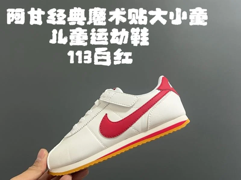 NIKE SHOES Sporty 28496