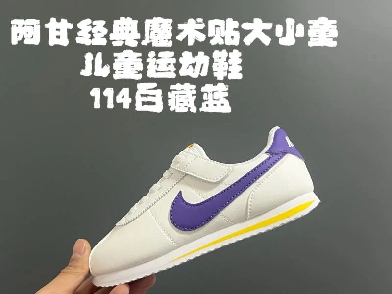 NIKE SHOES Functional 28495