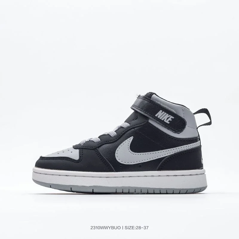 WaterResistant NIKE SHOES 28687