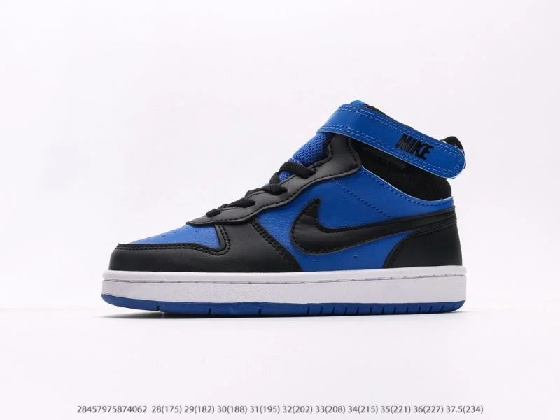 NIKE SHOES ModernLook 28699