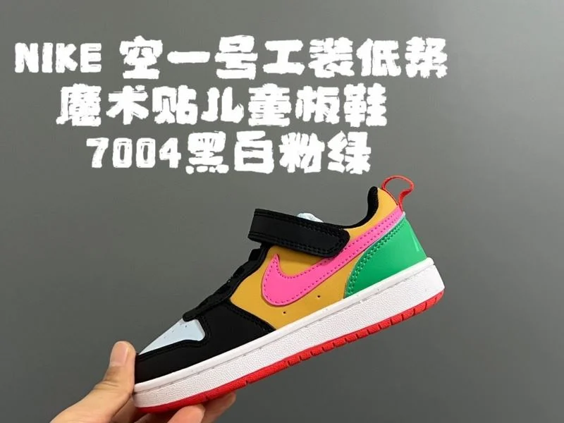 GoodFit NIKE SHOES 28693