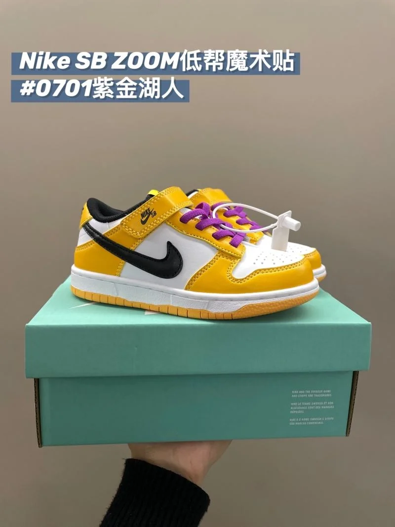 NIKE SHOES Durable 28683