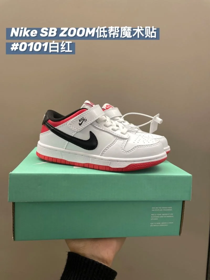 NIKE SHOES Durable 28683