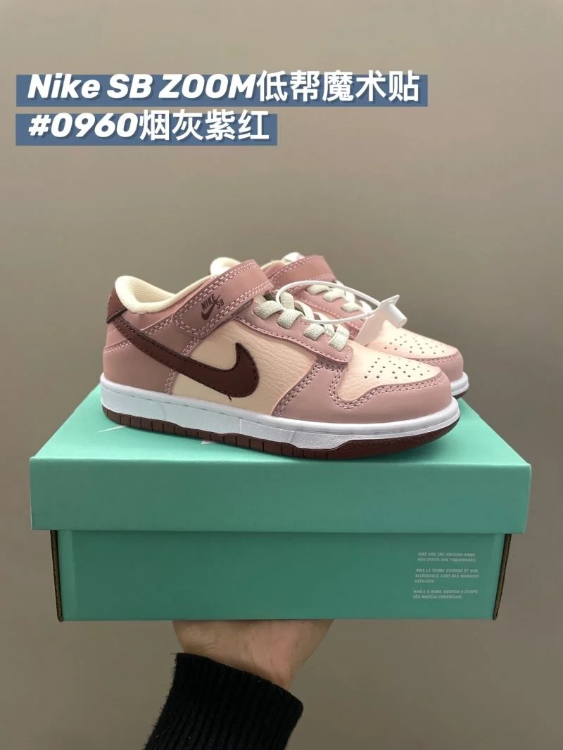 NIKE SHOES Durable 28683