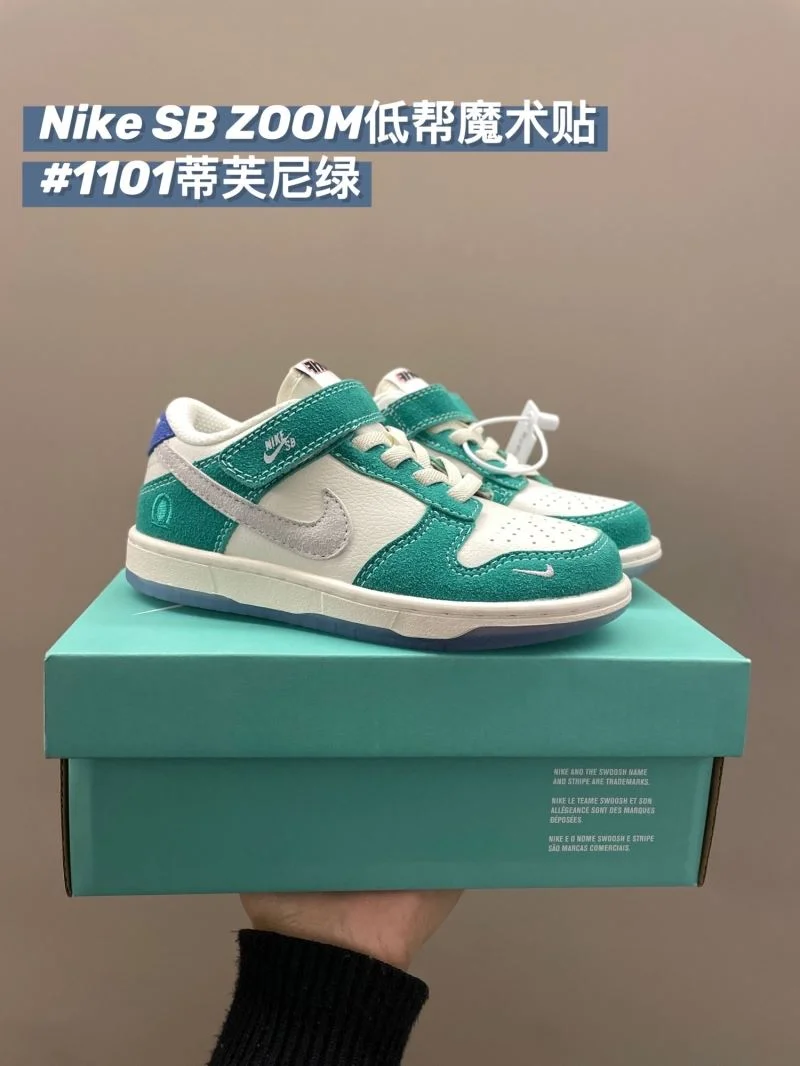 NIKE SHOES Durable 28683