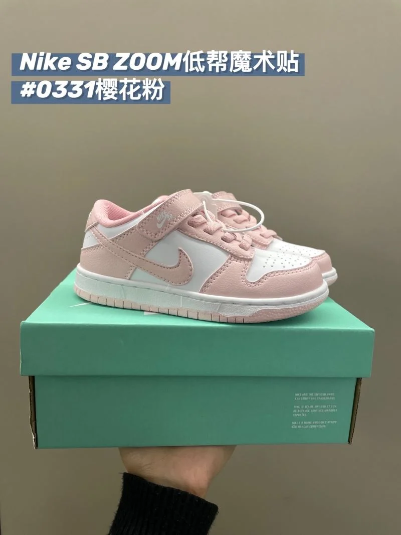NIKE SHOES Durable 28683