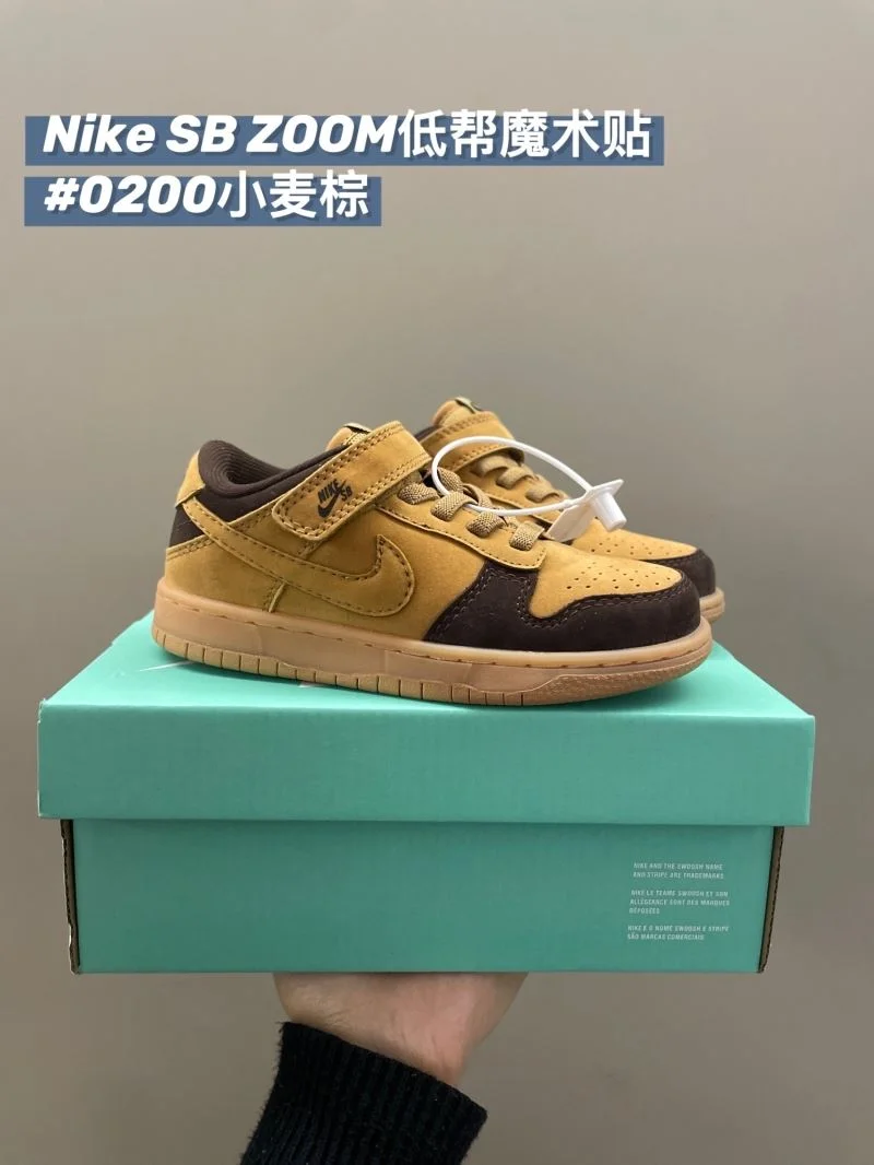NIKE SHOES Durable 28683