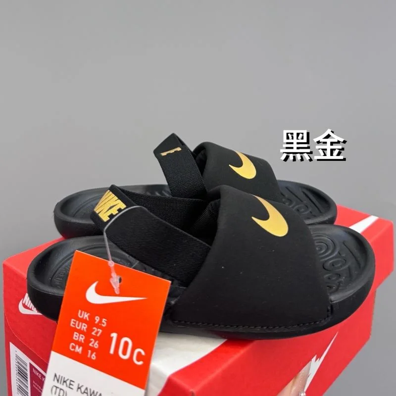 NIKE SHOES Premium 28745